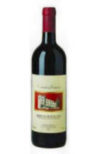 Rosso di Montalcino Camigliano D.o.c. 2019